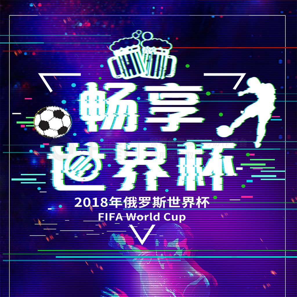个体提