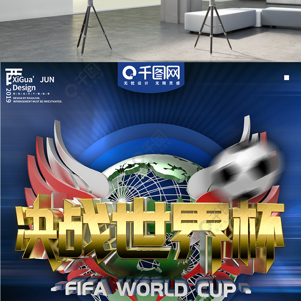必须迅速