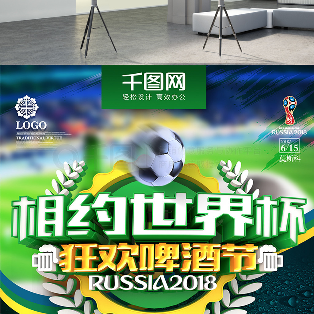 迹与影