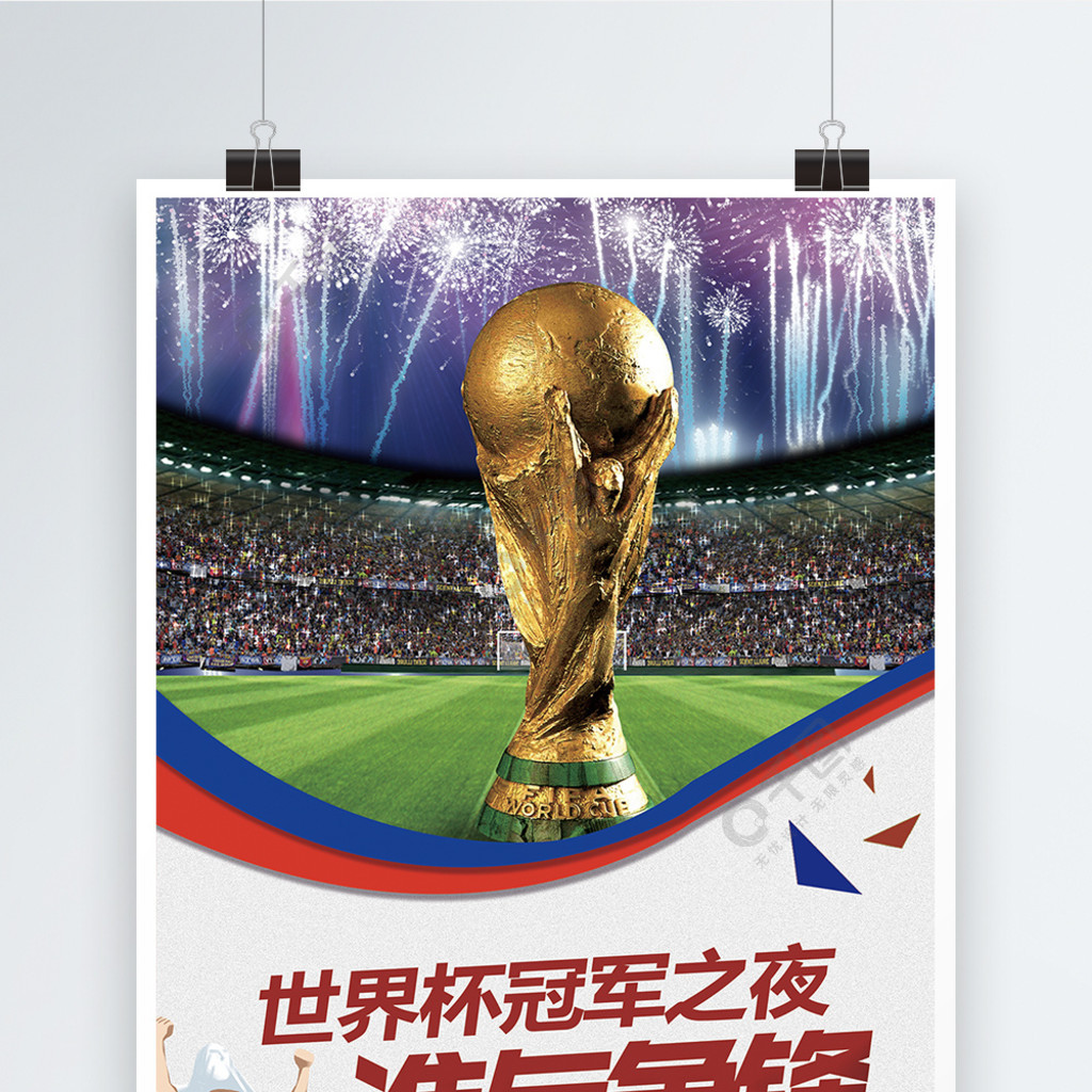 是现代