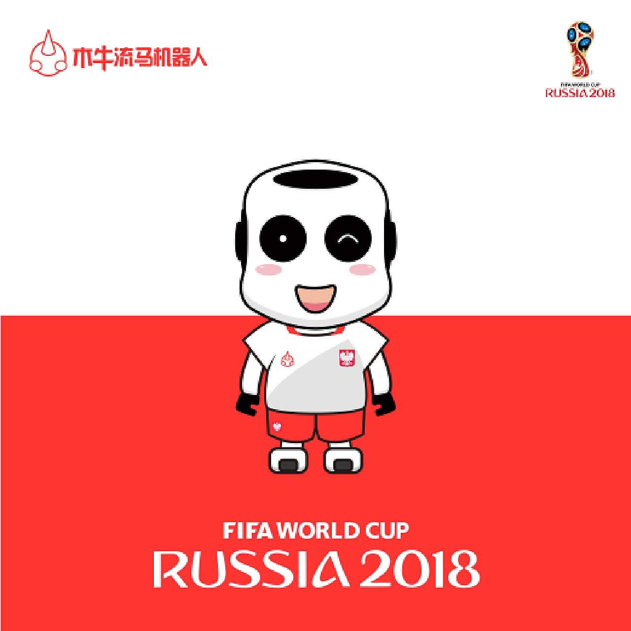 以其稳定的