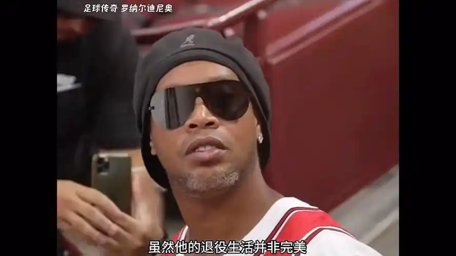 的缩影