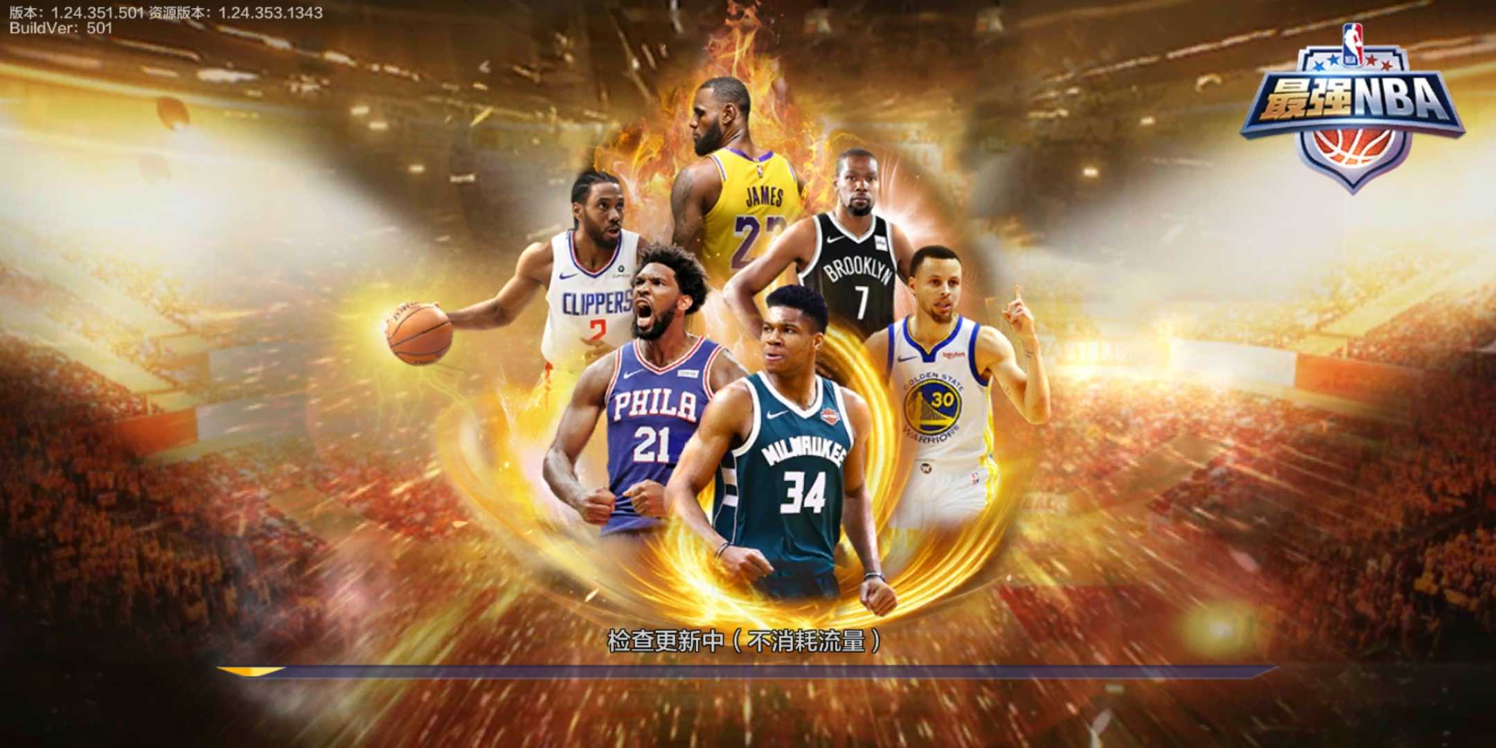 再次引发了 再次引发了