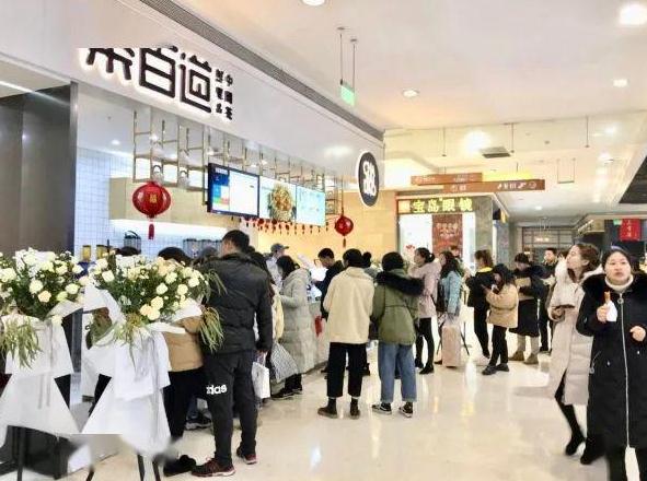 成都蜂鸟电竞加盟优势有哪些？开店前景怎么样？