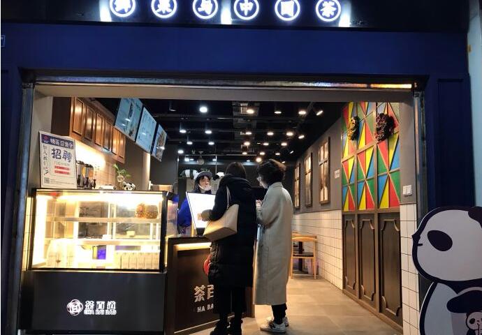 成都蜂鸟电竞加盟优势有哪些？开店前景怎么样？
